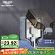 德力西（DELIXI）開關(guān)插座防水盒 IP66戶外暴雨防濺盒 加大加厚密封防雨 86型一位