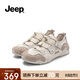 Jeep吉普免系帶德訓(xùn)鞋女春季健步鞋美式復(fù)古運動鞋女 灰褐色 38 
