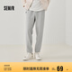 森馬（Semir）森馬休閑長(zhǎng)褲男寬松錐形褲時(shí)尚針織褲1011127107