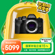 奧林巴斯（OLYMPUS）E-M10 MarkIV EM10四代 微單相機 數(shù)碼相機 單機身 4.5檔強化機身防抖