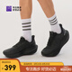 必邁2025夏季遠(yuǎn)征者6.0夏季網(wǎng)紗版透氣運(yùn)動(dòng)鞋緩震護(hù)膝男女款跑步鞋 金蟬黑 41