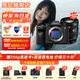 索尼ILCE-7M4全畫幅微單數(shù)碼相機(jī)4K 60p直播視頻錄制 sony a7m4 五軸防抖A7M4 單機(jī)身+FE 20-70mm F4 G 官方標(biāo)配【推薦購(gòu)買套餐】