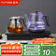 FUNORK全自動(dòng)上水電熱水壺 茶臺(tái)燒水壺家用辦公一體機(jī)茶桌茶幾嵌入式茶具電茶爐套裝 RY-10鈦灰色保溫1L