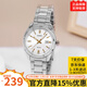 卡西歐石英極簡(jiǎn)時(shí)尚小表盤(pán)防水女士日歷手表LTP-V005系列情人節送禮物 LTP-1302D-7A2（新上架）京倉京配