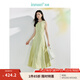 茵曼（INMAN）設(shè)計(jì)感肌理提花無袖連衣裙2025夏季女裝新品U領(lǐng)修身背心裙長(zhǎng)裙子 淡綠色 M