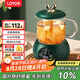 LOTOR徠多養(yǎng)生壺全玻璃0.6升小容量迷你燒水壺保溫一體全自動恒溫電熱水壺恒溫壺圍爐煮茶煮茶器D-002