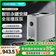 新界變頻增壓泵TS星空灰低音家用全屋水龍頭熱水器花灑增壓恒壓水泵 星空灰/1.5方-22m