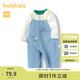 巴拉巴拉兒童衣服男童春秋套裝背帶褲兩件套時尚洋氣