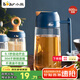 小熊（Bear）油壺廚房 油瓶油罐調料瓶玻璃油瓶醬油瓶自動開合不掛油 600ml 