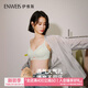伊維斯（ENWEIS）【小水波】小胸聚攏透氣小海豚側收防外擴文胸內衣女 水波綠（薄荷曼波綠） M /160(適合：70ABCD,75ABC)