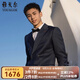 雅戈爾（YOUNGOR）套西男修身型商務西服羊毛面料新版型工藝更年輕時尚商場同款 藏青 M 170/92A