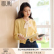 香影蝴蝶結系帶鵝黃色針織衫女2025秋季新款甜美正肩圓領(lǐng)長(cháng)袖上衣 透明黃 M 160/84A/95-110斤