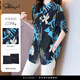薩拉維夫（SLLAVIF）品牌春夏季2025中長(zhǎng)款印花襯衫女夏短袖寬松大碼海邊度假上衣Z女 藍(lán)色熱帶 M