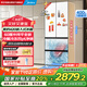 美的（Midea）420法式多門四門超薄純平全嵌雙變頻一級大容量風(fēng)冷白色冰箱MR-420WUFPZE國家補(bǔ)貼