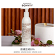 艾美（LE MERIDIEN AI MEI）五星級酒店洗護系列洗發(fā)水護發(fā)素沐浴液馬林狗子薄荷清爽留香柔順 洗發(fā)水 - 360 ml