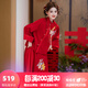 枝己秀禾服新中式2025新款結婚訂婚宴會(huì )新娘敬酒服古裝嫁衣婚禮服 S2432 M
