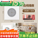 羅格朗（LEGRAND）tcl插座面板畫(huà)采白色五孔開(kāi)關(guān)USB家用二三插86型暗裝墻壁電源插座 出線(xiàn)孔/穿線(xiàn)孔面板