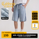 卡賓（CABBEEN）【梭織無彈蘭色牛仔布】牛仔短褲男棋盤格織帶時(shí)尚夏季短褲子男褲 天藍(lán)色37 M /170/48