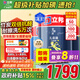 立邦兒童漆抗甲醛竹炭?jì)粑斗烂咕┭啪尤葔θ槟z漆15L/約21KG套裝