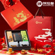 陜拾叁 西安特產(chǎn)糕點(diǎn)點(diǎn)心禮盒堅果網(wǎng)紅零食大禮包虎符餅干秦酥秦黃酥 拾叁福禮禮盒