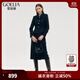 歌莉婭預售羊毛羊絨小香風(fēng)套裝（外套+半裙）  1C1CAB730 00B黑色 XS