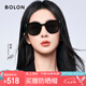 BOLON暴龍眼鏡楊紫同款防紫外線太陽鏡女戶外開車偏光墨鏡男七夕禮物