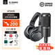 鐵三角（Audio-technica） AT2035直播麥克風(fēng)主播專(zhuān)用 麥克風(fēng)話(huà)筒k歌 主播專(zhuān)業(yè)錄音話(huà)筒 專(zhuān)業(yè)設備 電腦麥克風(fēng)聲卡調試 AT2035+M20X耳機套裝