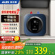 奧克斯（AUX）6升小廚寶電熱水器儲水式  一級能效省電家用廚房1500W速熱大容量節能省電迷你小尺寸國家補貼20%