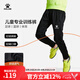 KELME /卡爾美春夏青少年長褲足球訓練褲透氣青訓兒童收腿運動褲子 黑色 130