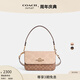 蔻馳（COACH）奧萊女士拼色經(jīng)典標(biāo)志BRYNN單肩斜挎包麻將包 IM/沙黃色/棕黃色
