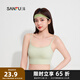 三福女夏季雙交叉大U型背心 休閑運動(dòng)風(fēng)帶杯吊帶上衣女497472 曼波綠 L