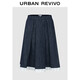 UR2025秋季新款女裝休閑拼接荷葉邊褶皺牛仔半裙UYL850200