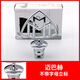 奔馳邁巴赫車(chē)標S480/S580立標S450標志尾標GLS480/E級S級機蓋前標 邁巴赫立標-亮面
