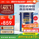 三棵樹漆（SKSHU）內(nèi)墻乳膠漆守護(hù)天使兒童云繪乳膠漆白色 5L【調(diào)色漆 廠家直送】