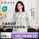 嫚熙（EMXEE）春夏季孕婦哺乳待產(chǎn)睡衣產(chǎn)后月子服產(chǎn)婦產(chǎn)前家居服 出游鴨【兩件套無(wú)哺乳口-紗羅】 XL【7A級(jí)抗菌，適穿135斤以上】