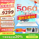 華碩天選6 Pro 酷睿版 2025游戲本 補貼20% 高性能酷睿HX 16英寸RTX50顯卡學(xué)生游戲電競筆記本電腦 U7-255HX RTX5060 2.5K 青 16G+1T 官方標配