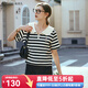 Olrain歐芮兒黑白條紋T恤女夏季新款寬松娃娃領(lǐng)短袖上衣 黑白條紋 S