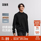 森馬（Semir）森柔毛衫|毛衣男半高領(lǐng)針織衫抗靜電冬季套頭衫純色101724107101