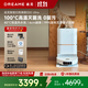 追覓S50Ultra掃地機器人掃拖一體自動(dòng)清洗全自動(dòng)基站自清潔洗地擦地機水箱版