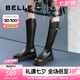 百麗（Belle）七夕禮物顯瘦時尚騎士靴女厚底長筒靴B2273DG4 黑色 36 (230mm)