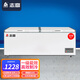 志高（CHIGO）冰柜家用大容量冷凍急凍商用冷柜中小型一級節能省電速凍冷凍柜 【一級節能 強力冷凍】 508L