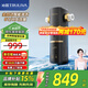 沁園（TRULIVA）前置過(guò)濾器 全自動(dòng)清洗前置凈水器 可達8T/H大流速  全屋家用凈水器 P-O7712 升級款全自動(dòng)沖洗