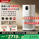 東芝（TOSHIBA）大白梨空氣凈化器除甲醛過(guò)敏源等離子消殺病毒細(xì)菌醫(yī)護(hù)級(jí)衛(wèi)健委備案家用【國(guó)家補(bǔ)貼】