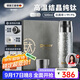 艾曼格（IMOGY）節日禮物純鈦保溫杯男女士大容量高顏值鈦杯泡茶杯子戶(hù)外燜茶水杯