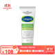 絲塔芙（Cetaphil）日護(hù)恒潤保濕霜 100g