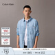 Calvin KleinJeans25春夏男士經(jīng)典美式復古風(fēng)ck純棉淺藍色寬松牛仔襯衫4RAB700