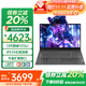 ThinkPad聯(lián)想ThinkBook16+ 2025補貼20%筆記本電腦輕薄高性能商務辦公可選聯(lián)想V15/X5學生游戲網(wǎng)課手提電腦 酷睿1315U 24G內(nèi)存 1T固態(tài) V15 詢單領券 FHD I
