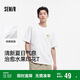 森馬（Semir）短袖T恤男純棉內(nèi)搭2025夏季情侶裝水果印花上衣時(shí)尚109325100216