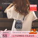 CARISAKA包包女2025新款單肩斜挎包百搭時(shí)尚帆布包女腰包迷你小包包手機(jī)包 黑配藍(lán)