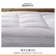 SHOPMARRIOTT 萬(wàn)豪五星級酒店羽毛軟墊白鴨毛鴨絨床褥 立襯單人雙人加厚軟褥子 【羽毛軟墊】 180cm*200cm